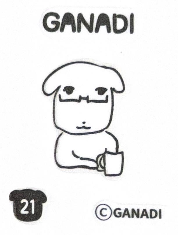 ganadi 띠부씰 21 ステッカー 限定版 CU お菓子