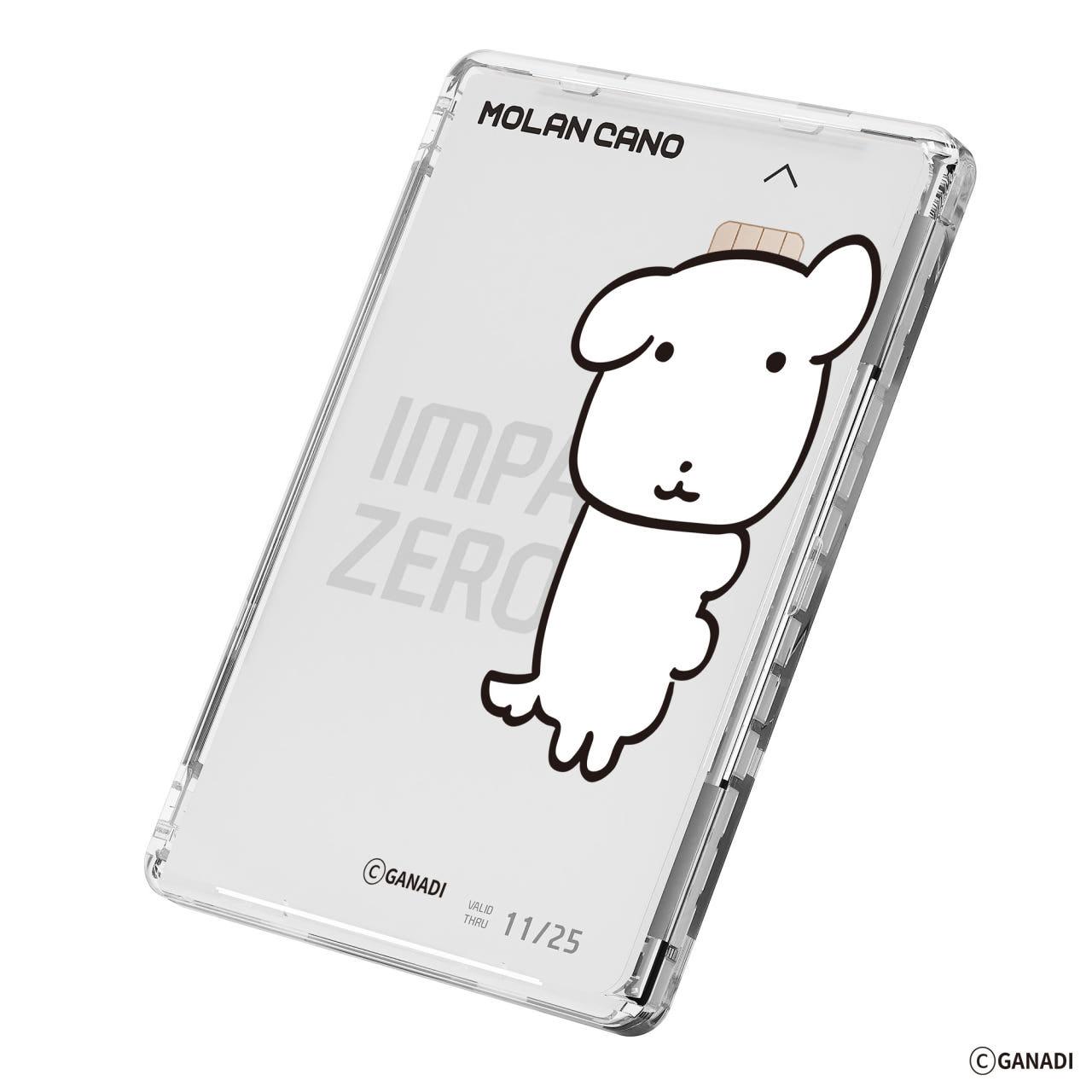 ganadi デザイン MagSafe 2倍磁力 透明カードポケット ウォレット 쫑긋