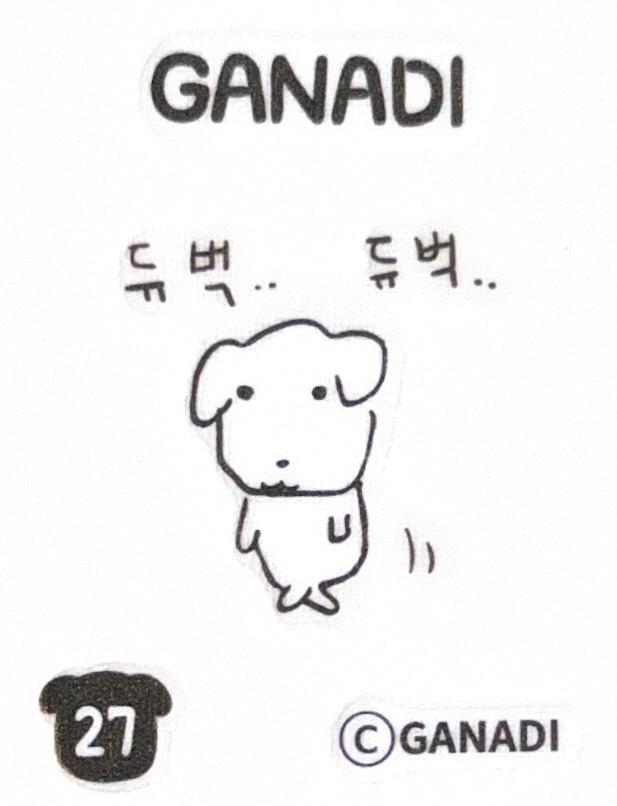 ganadi 27 ステッカー シール 限定版 CU お菓子