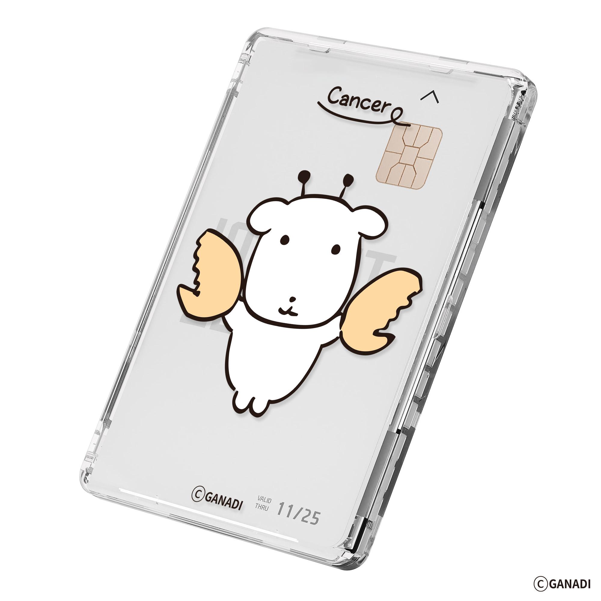 グラニディ 星座デザイン MagSafe 2倍磁力 透明カードポケットウォレット 蟹座