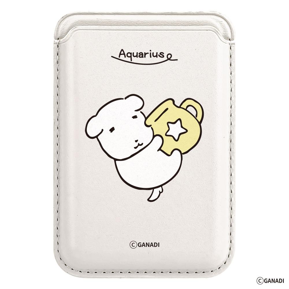星座 가나디 スノーホワイト MagSafe カードポケット レザーウォレット 水瓶座