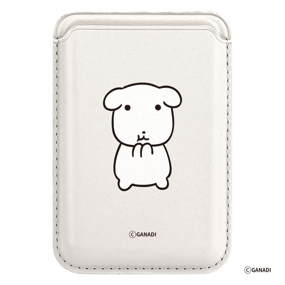 가나디 スノーホワイト MagSafe カードポケット レザーウォレット 뇸뇸 짤쓸사람 グッズ
