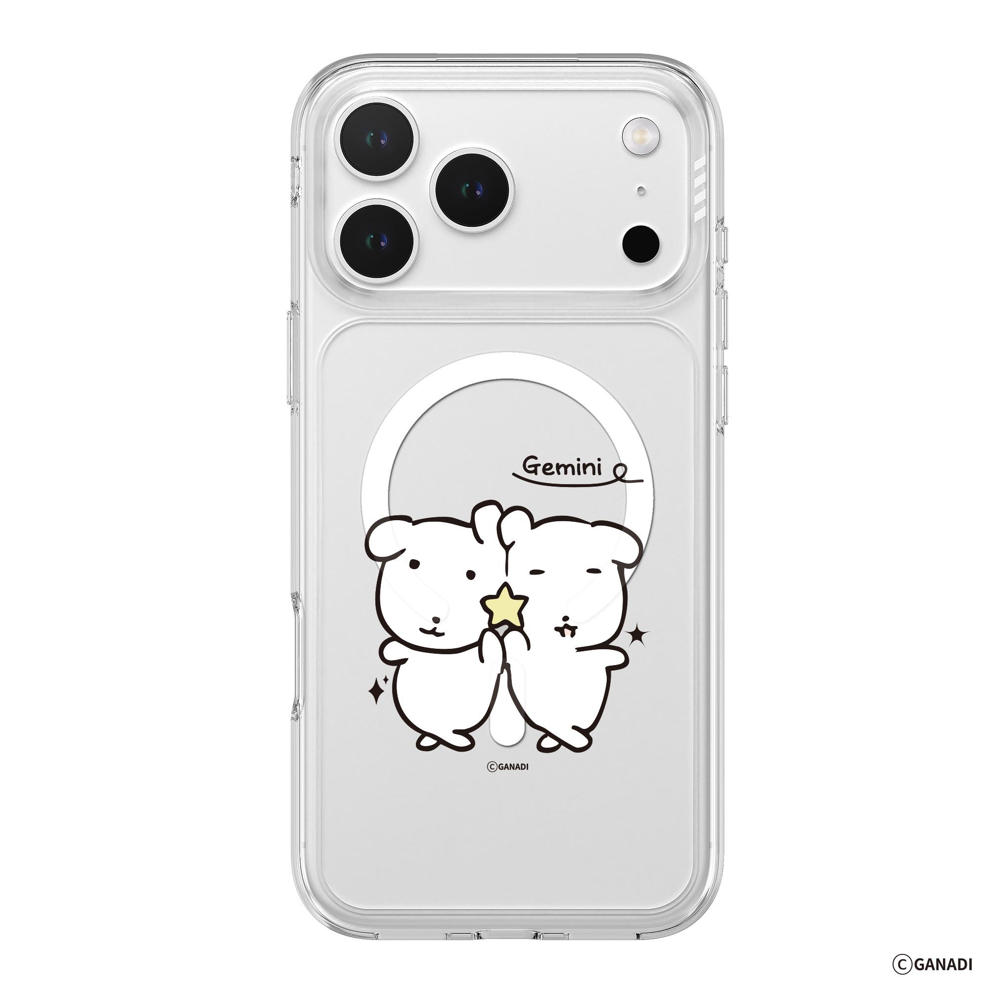 가나디 iPhone 17 Pro Max クリスタル 星座デザイン MagSafe クリアバンパーエアケース 双子座