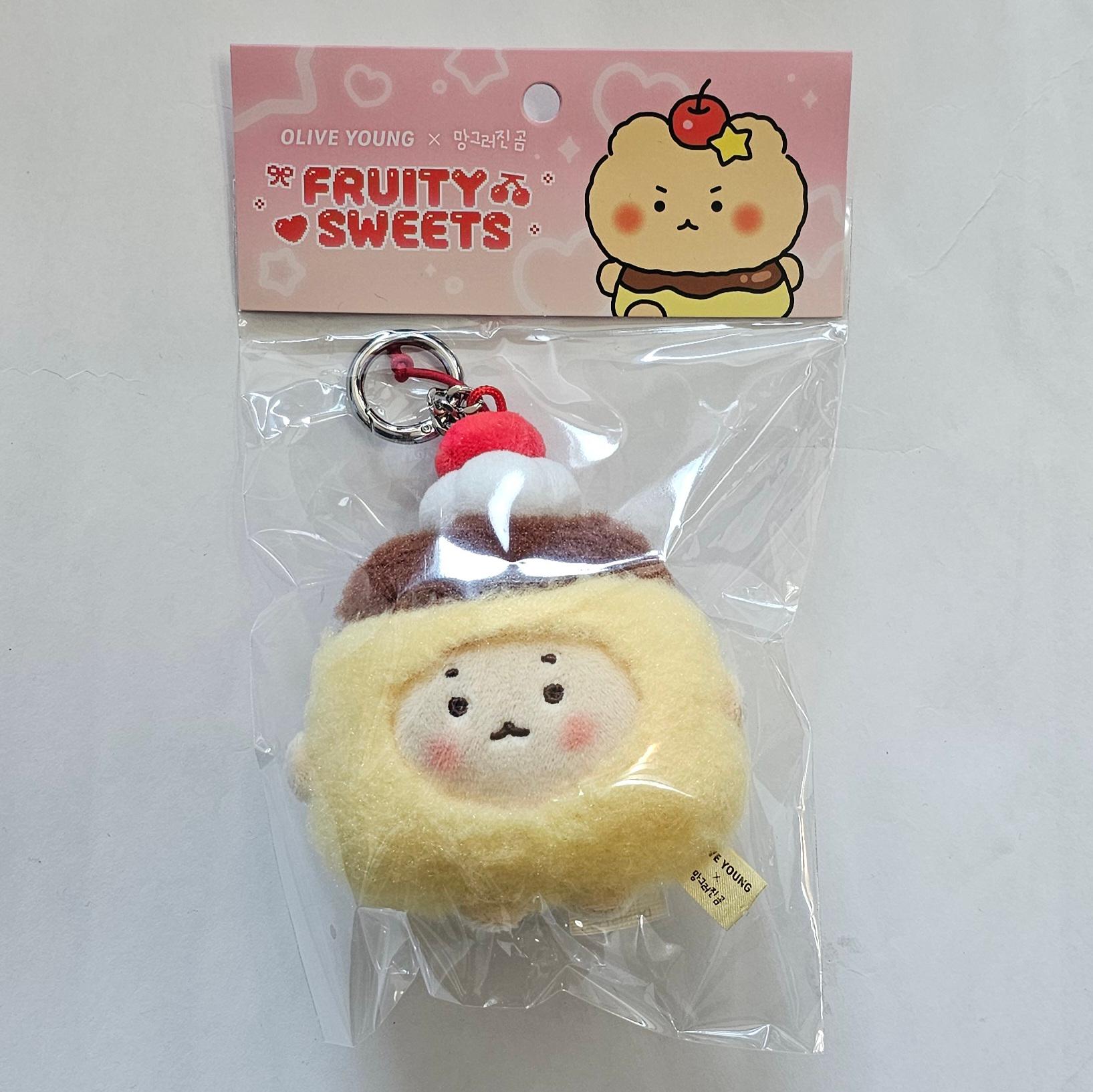 Olive Young マンゴム 人形 キーリング - プリン マンゴム キーチェーン
