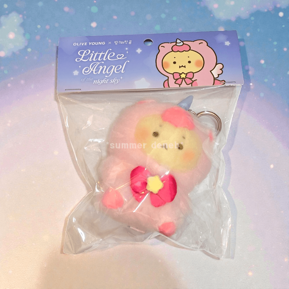 [ユニコーンマンゴム] マンゴム ぬいぐるみキーリング ベビーエンジェル 망그러진곰 ユニコーン ぬいぐるみ