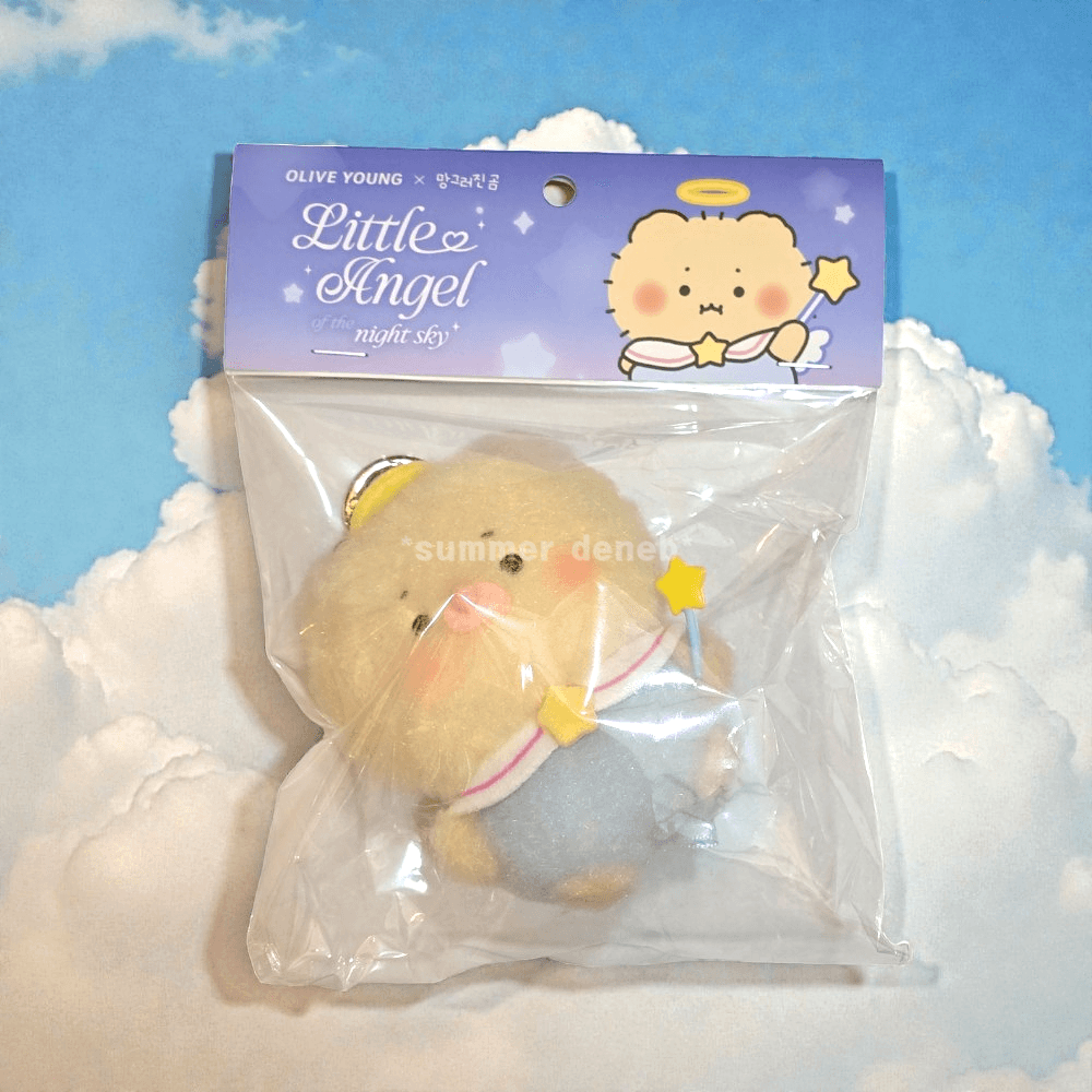 [ベビーエンジェルマンゴム] マンゴム ぬいぐるみキーリング ベビーエンジェル 망그러진곰 キーリング ぬいぐるみ