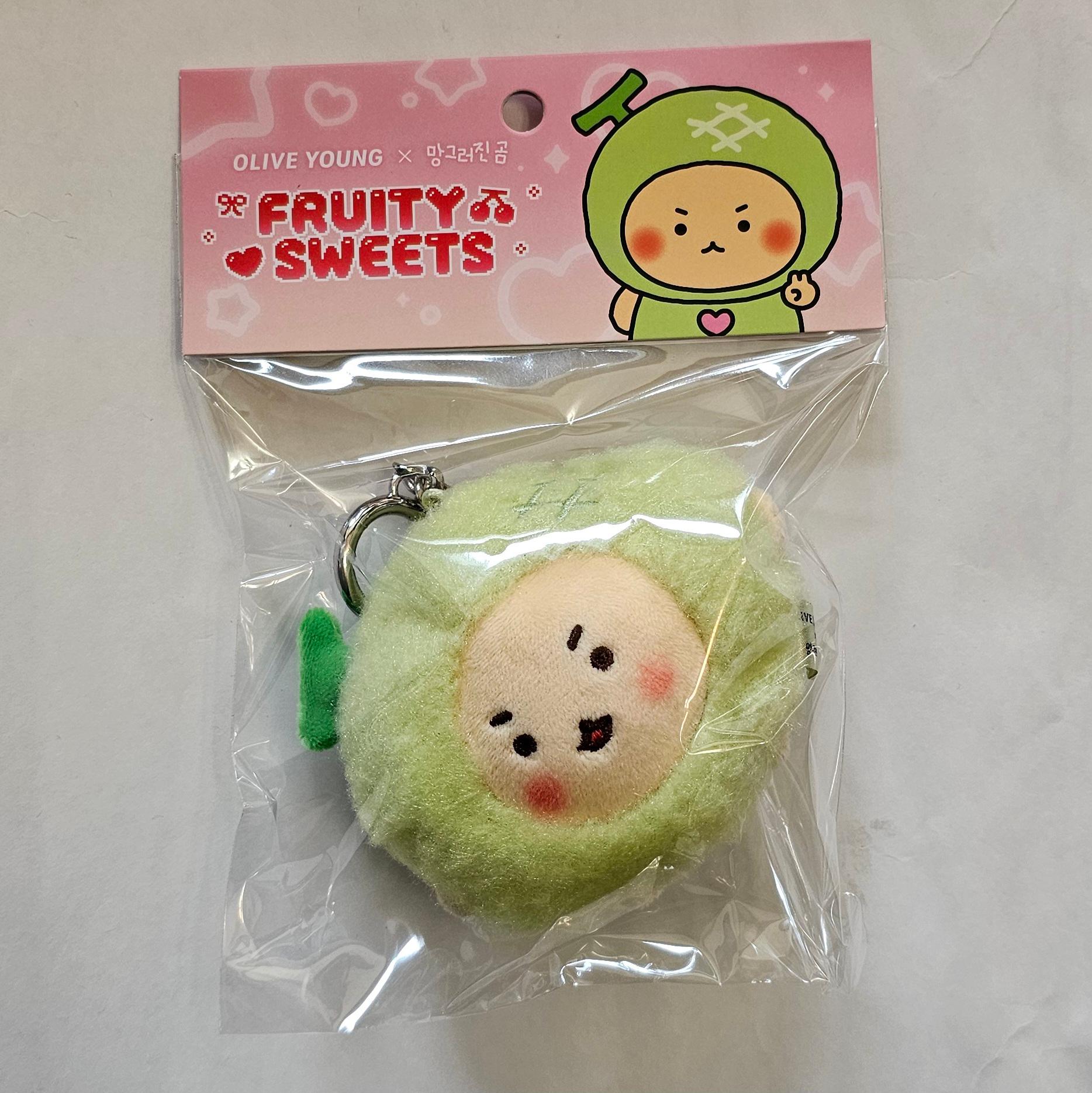 Olive Young マンゴム ぬいぐるみキーリング - メロン