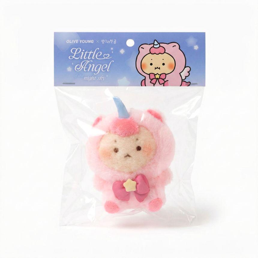 Manggom Manggom ぬいぐるみキーリング ユニコーン キーチェーン キーホルダー