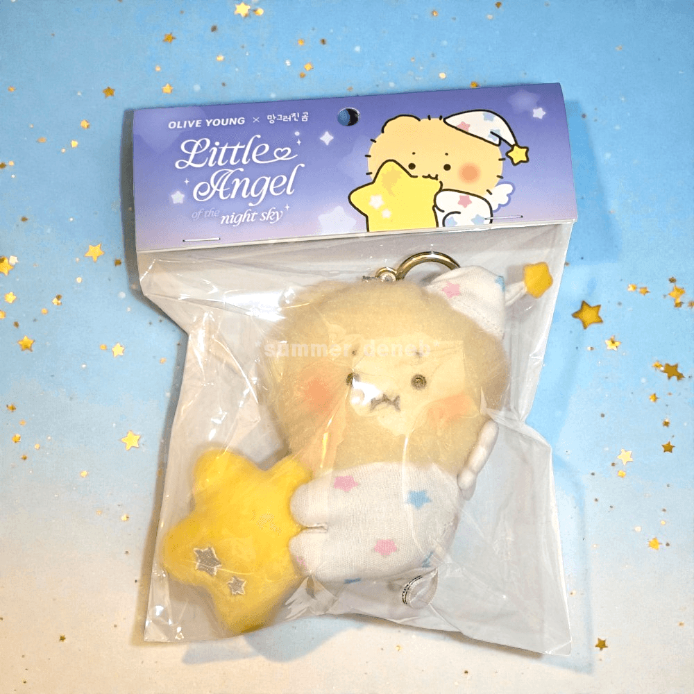 [星Manggom] Manggom ぬいぐるみキーリング ベビーエンジェル Manggom 星 ぬいぐるみ