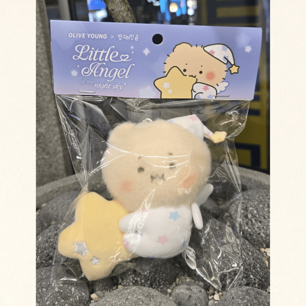 Manggom 인형 키링 별