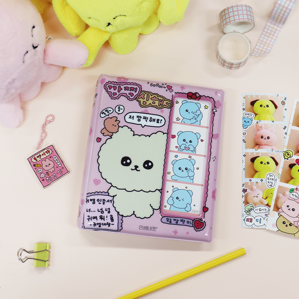 人生4カットXチェゴシム2 コレクトブック L 4カットアルバム フォトブック バインダー