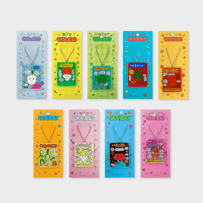 チェゴシム キーリング 9種