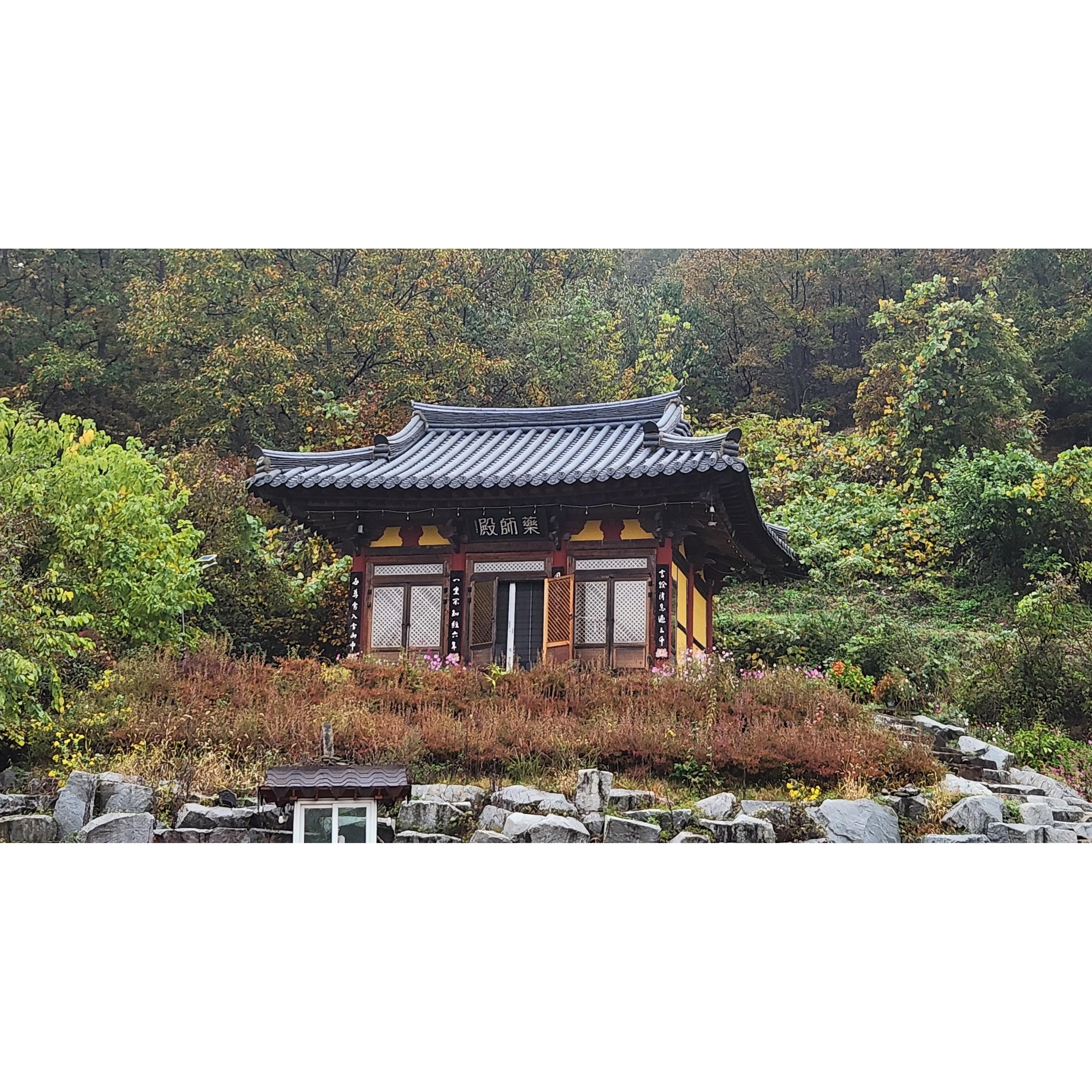 山奥の庵 お守り チェゴシム 売買 効果 絵 1個 愛情符