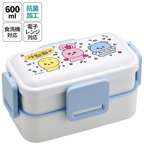 スケーター チェゴシム キャラクター 食洗機対応 抗菌 4点ロック 2段 ランチボックス 600ml PFLW4AG