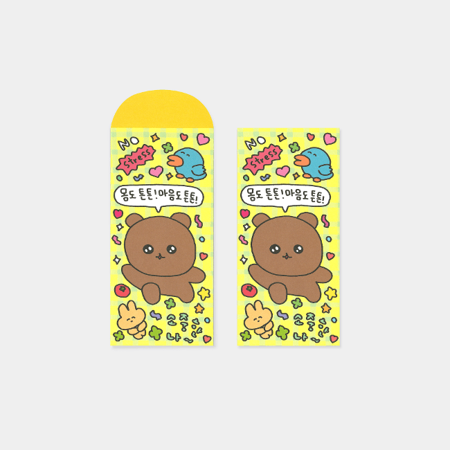 健康が一番最高心 5枚セット