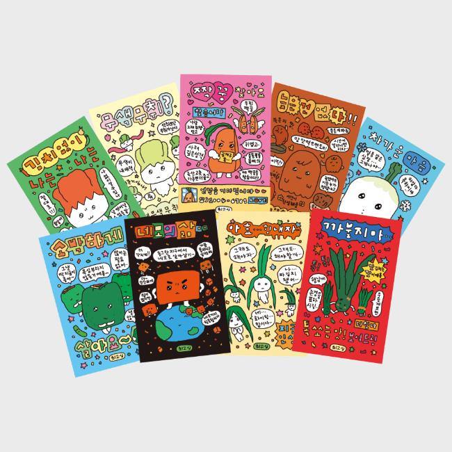 ミニポストカード 9種