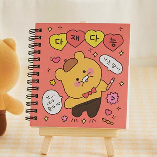 カカオフレンズ チェゴシム チュンシク ミニスプリングノート 単語帳