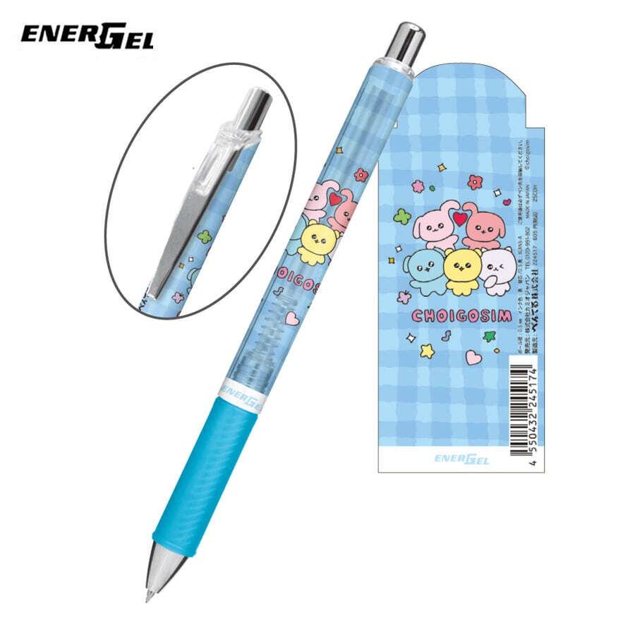 [ペン] Pentel エナージェル キャラクターボールペン 0.5mm / 最高心（チェゴシム）ブルー（透明ボディ）