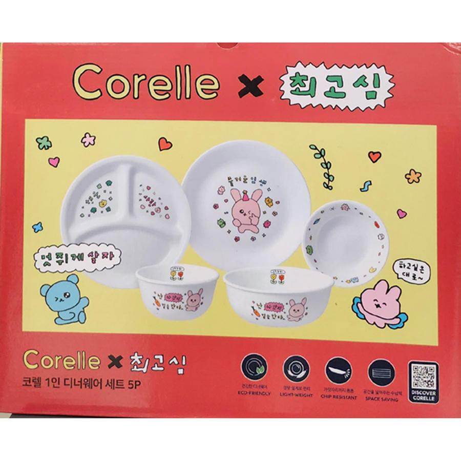 CORELLE Choegoshim 1人用ディナーウェア食器セット 5P CORELLE