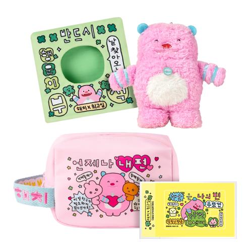 [나의 비밀친구 해치] 해치X최고 심 企画セット(幸運) 5008426052