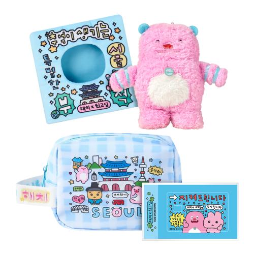 [나의 비밀친구 해치] 해치X최고 심 企画セット(ソウル) 5008426051