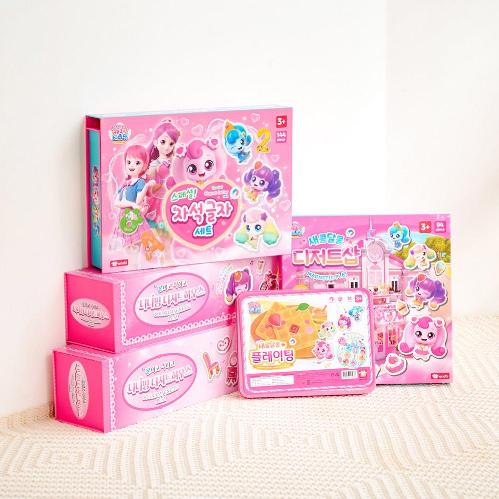 プリンセス キャッチ！ティニピン シーズン6 マグネット文字セット+ティニピン マグネットホルダー2種 おもちゃ 遊び教材