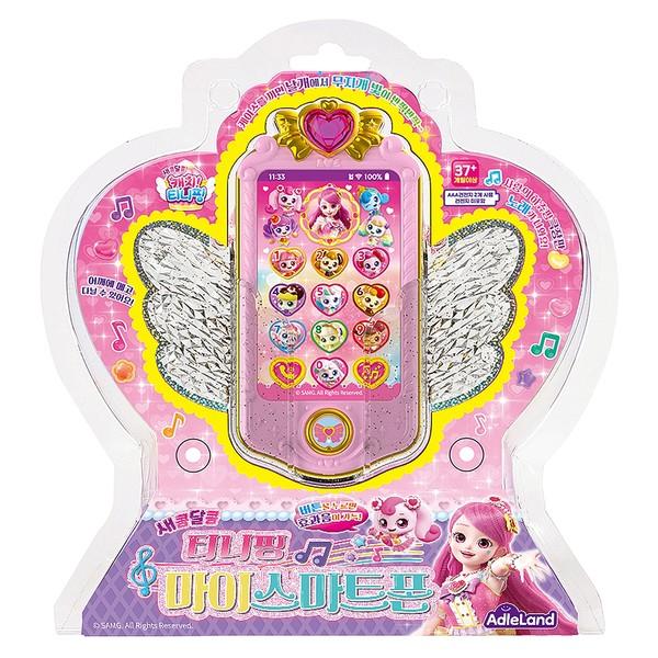 キャッチティニピング ティニピング マイ スマートフォン