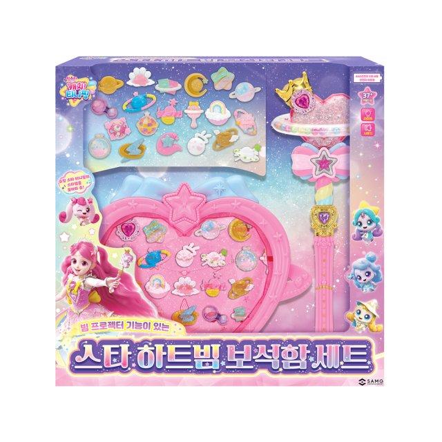 캐치티니핑 슈팅스타 스타하트빔 보석함세트