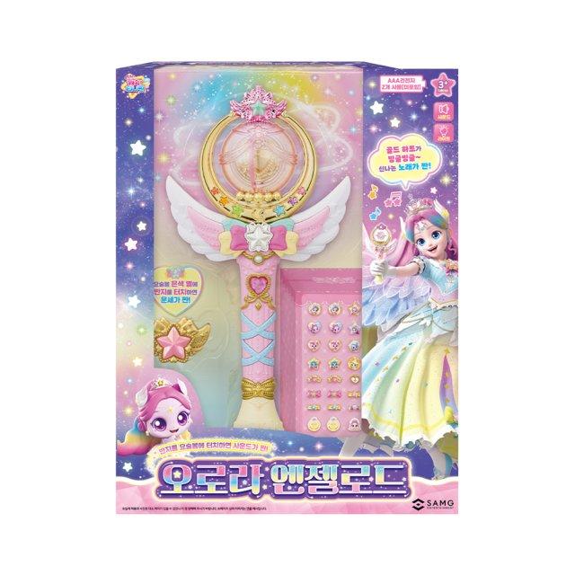 Catch!ティニッピング オーロラ エンジェルロード