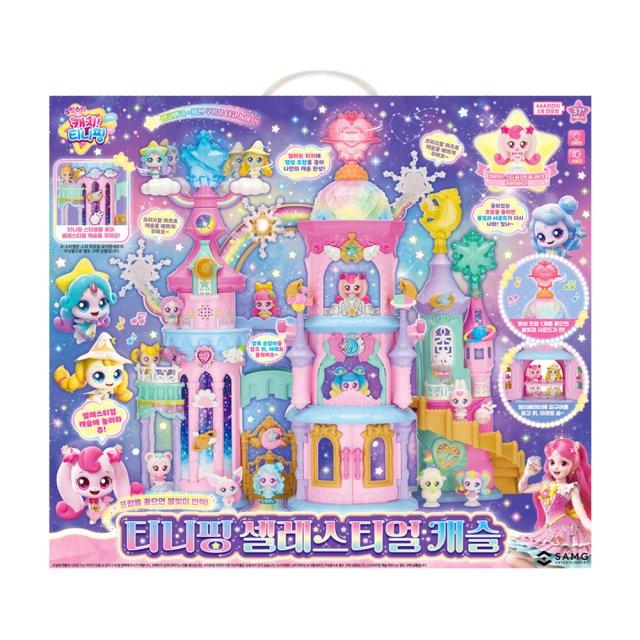 Catch!ティニッピング セレスティアル キャッスル