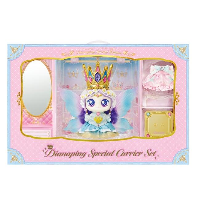 Catch!ティニッピング ダイアナ핑 スペシャル キャリー セット