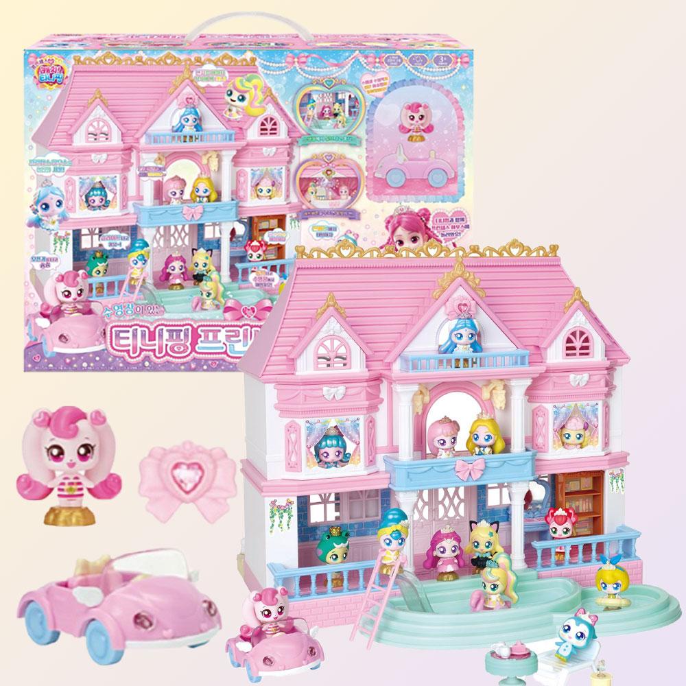 キャッチティニピン プリンセスハウス