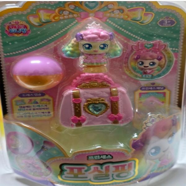 キャッチティニピン ポシルピン フィギュア