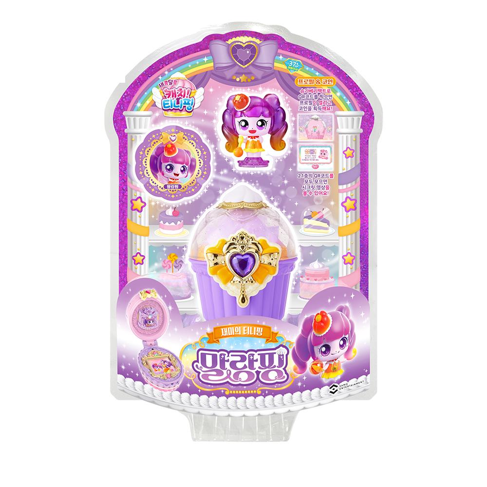 Catch!ティニッピング 새콤달콤 말랑핑 フィギュア