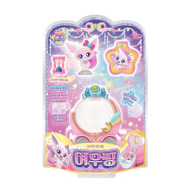 Catch! 티니핑 여우핑 フィギュア