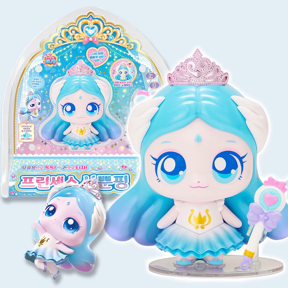 キャッチティニ핑 プリンセス サップンピン おしゃべりフィギュア