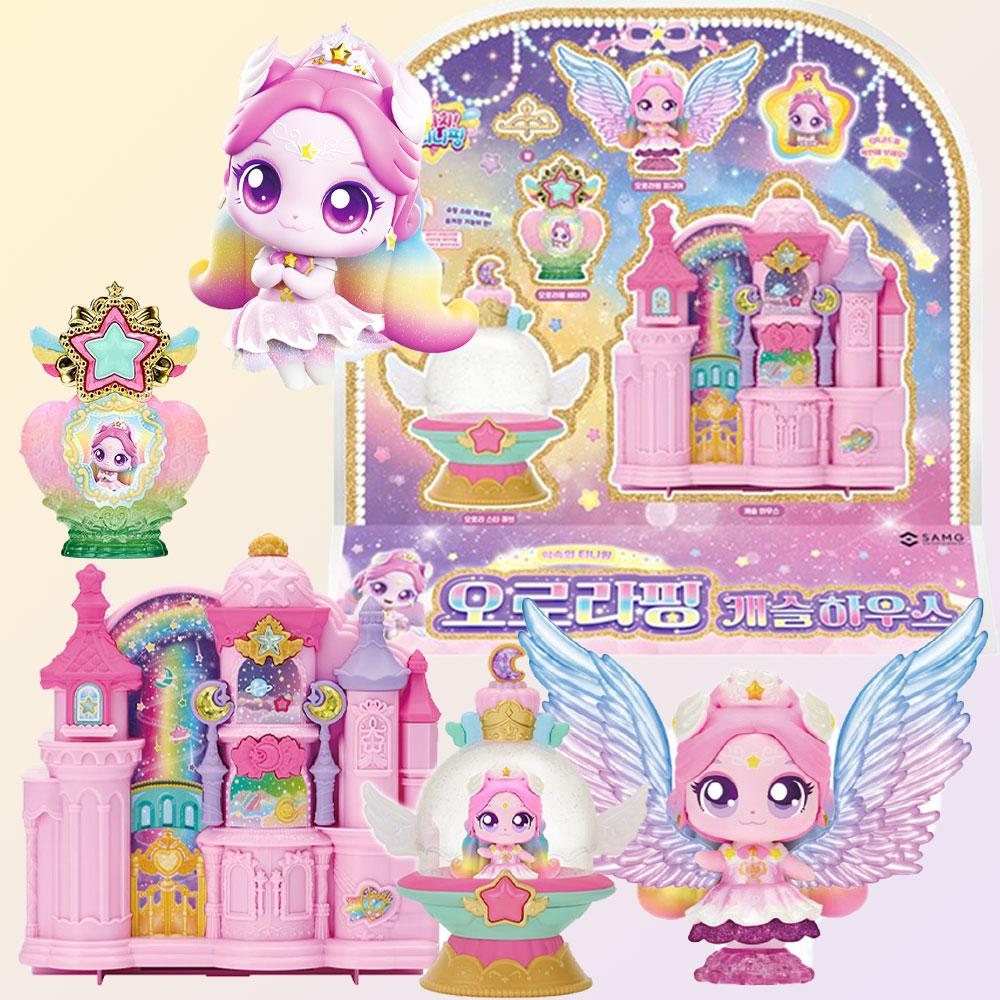 シューティングスター キャッチティニピン オーロラピン キャッスルハウス ティニピン宮殿 シェイカー おもちゃ