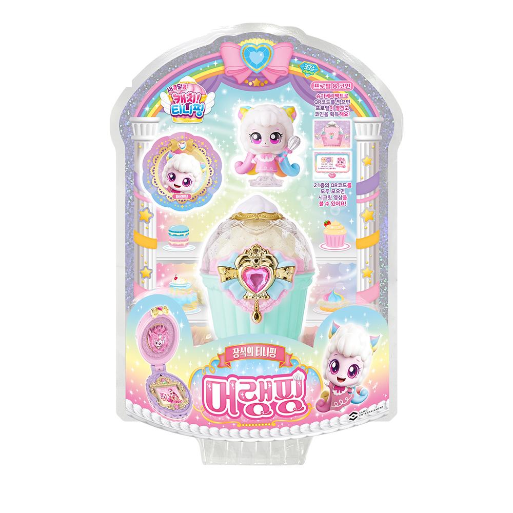 Catch!ティニッピング マカロンピン フィギュア