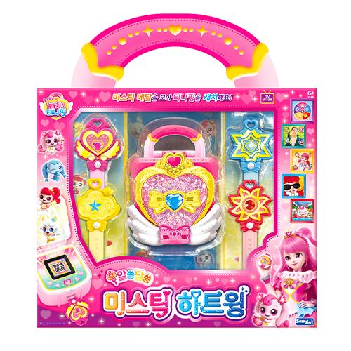 Catch!ティニッピング ナゾナゾ ミスティック ハートウィング