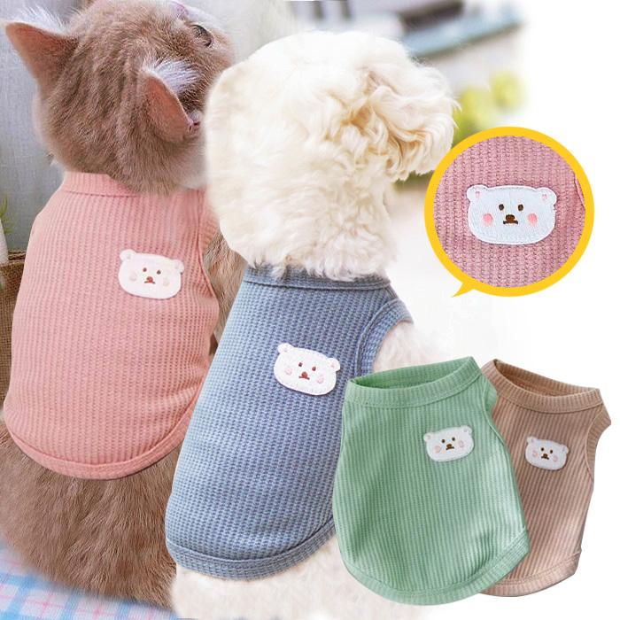 犬服 猫服 デイリー Tシャツ ペット 部屋着 外出着