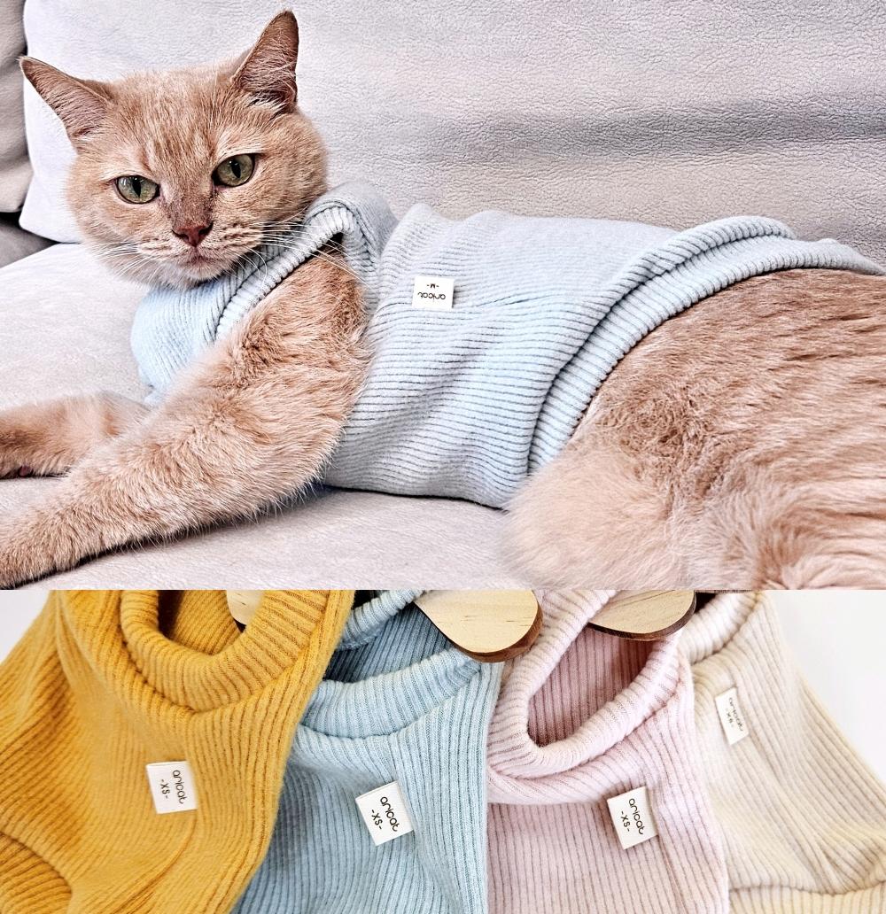 アリアット 猫服 春 部屋着 暖かく快適な基本クロップド起毛 リブニット