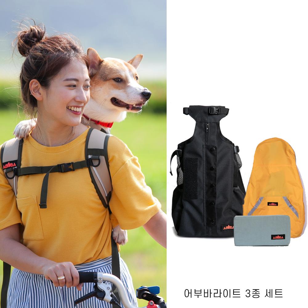 犬工学 オブバライト2 3シーズン用 ウィン엉セット (ウィンドブランケット+엉쿠) xs ペット用キャリーバッグ 犬用 ペット キャリア