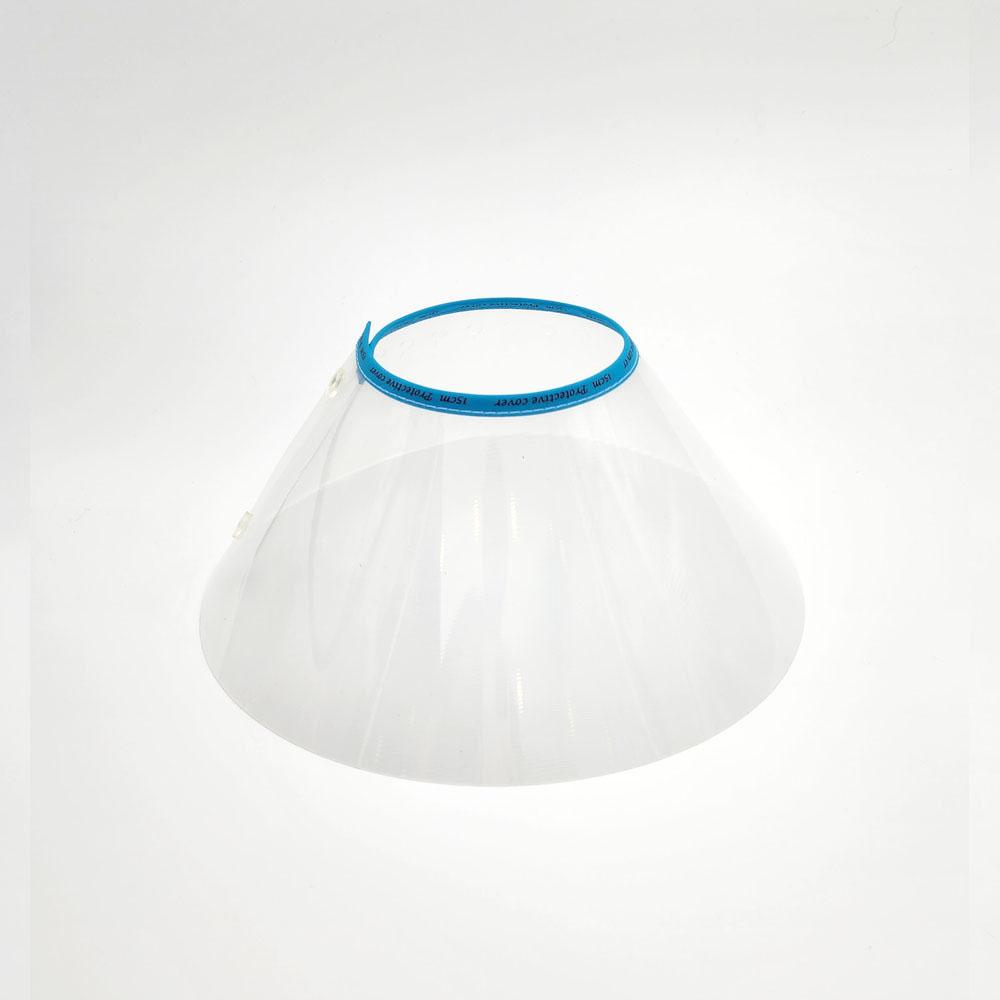 子犬用エリザベスカラー イ-ジ-カバ-(Easy Cover) 病院用 プラスチック製 クッション 猫用 術後服 0号(7.5cm)