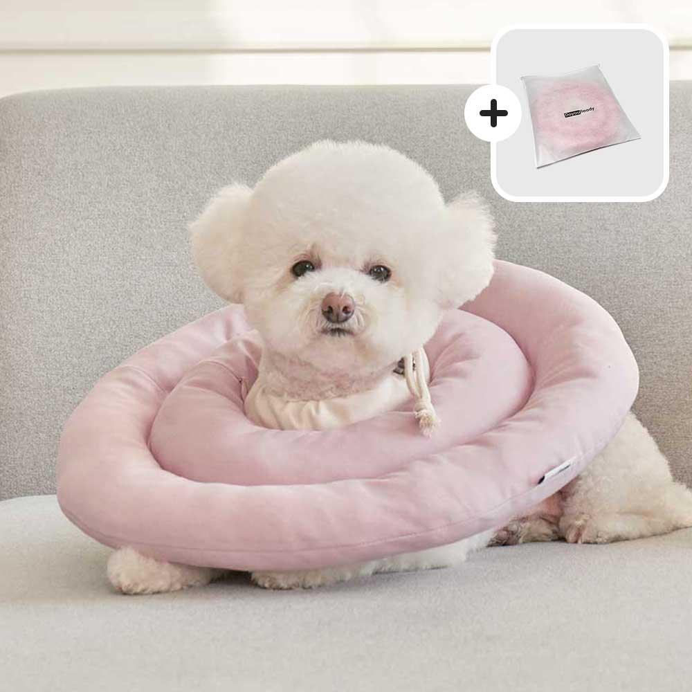 ドゥユレディ オーガニック 犬 介護カラー ペット 猫 首保護具 漏斗