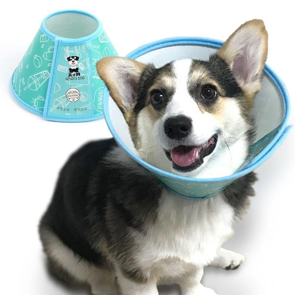 犬用 首保護具 介護カラー ネックカバー エリザベスカラー 怪我保護 7号