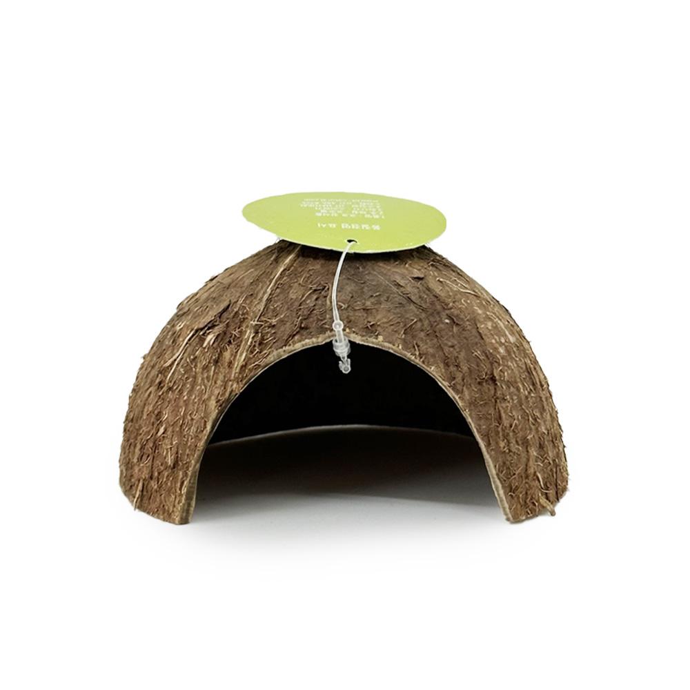 爬虫類 隠れ家 天然 ココナッツ 隠れ家 S