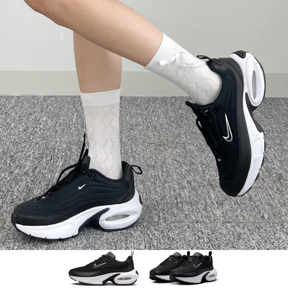 Nike Air Max 厚底 スニーカー ブラックホワイト