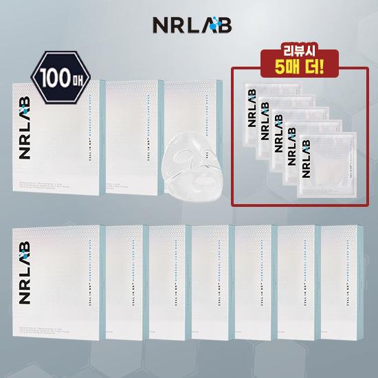 NR Lab NR ハイドロゲル キュアマスク 100枚+レビュー5枚