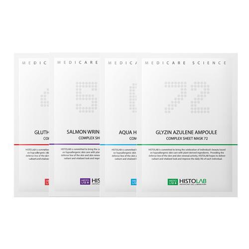 [Histolab] プレミアム アンプル シートマスク