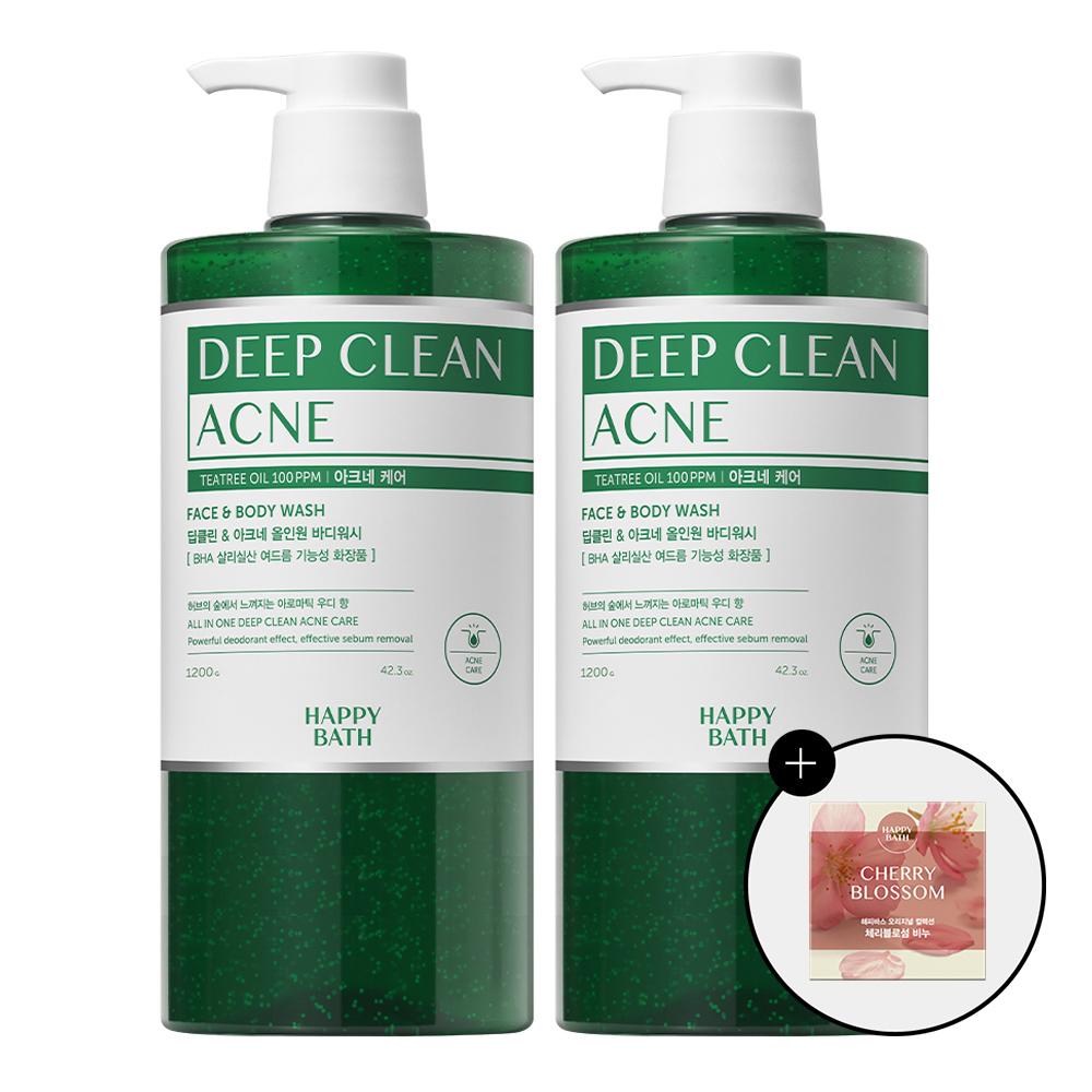 ハッピーバス ディープクリーン 大容量オールインワン 背中ニキビ アクネケア ボディウォッシュ 1200g 2個